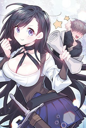 我们曾经的夏天